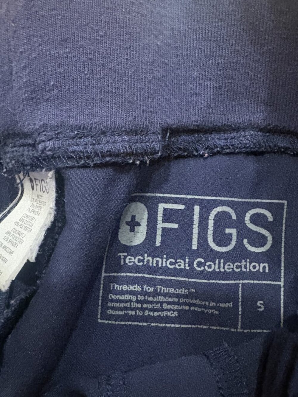 Figs Size Small (S) Jogger Pants with Drawstring and Pockets - Picture 3 of 4
